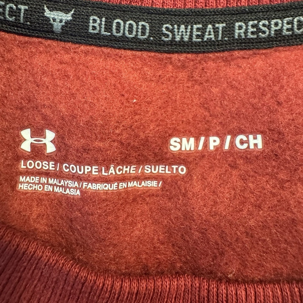 Under Armour Project Rock Sweatshirt Womens S Maroon Iron Paradise Cropped Gym - Picture 6 of 8